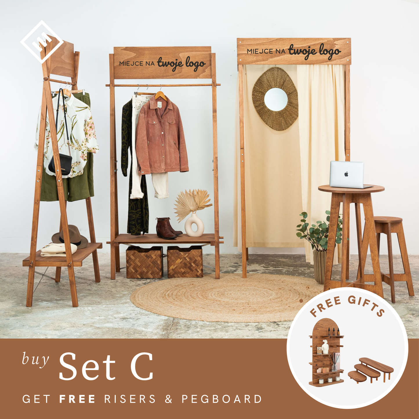 Chicago Bundle | coffee finish