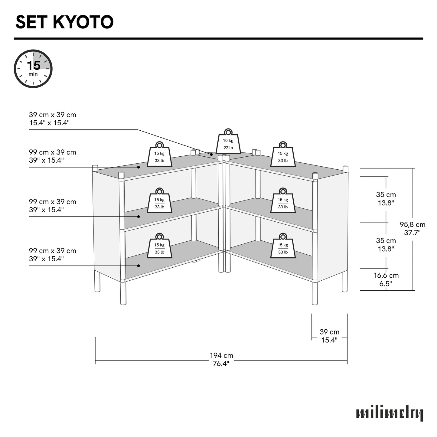 Kyoto Checkout Station Bundle | natural color