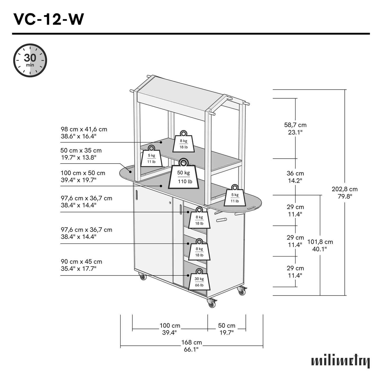 Mobile Bar VC-12-W-CF | coffee color